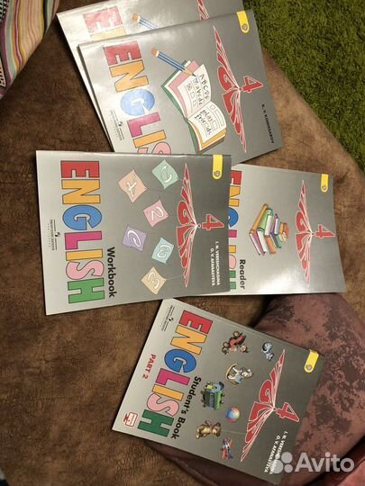 Учебники верещагина афанасьева английский 4 класс