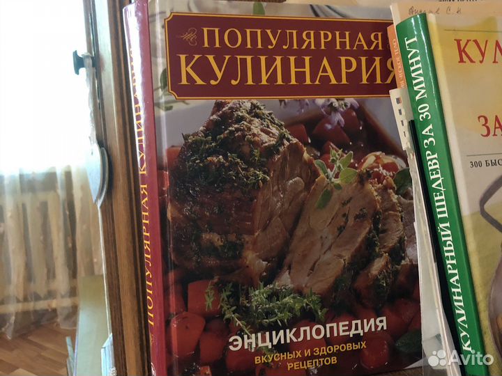 Большой пакет вещей 46-48, книги