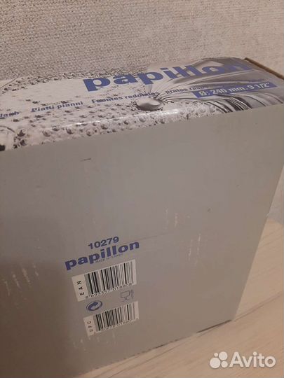 Блюдо 6шт(тарелки стекло)