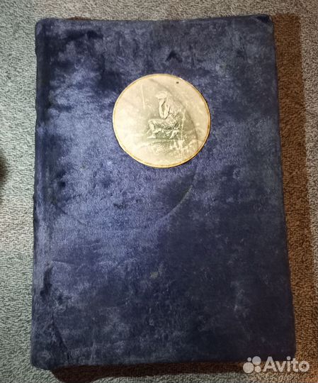 Альбом для фотографий. винтаж