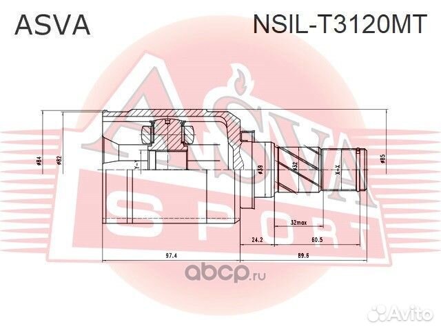 ШРУС внутренний левый 33X39X29