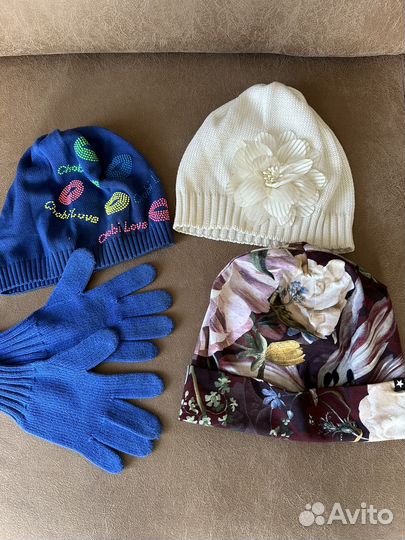 Шапки Catya, Il trenino, Chobi