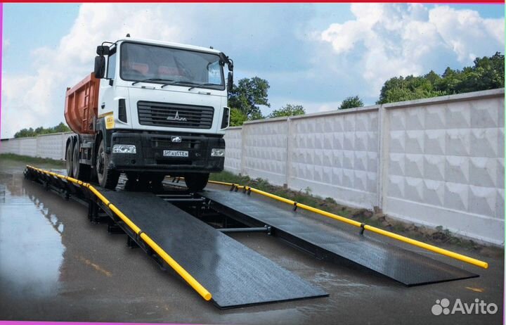 Автовесы с гарантией.gost 3246