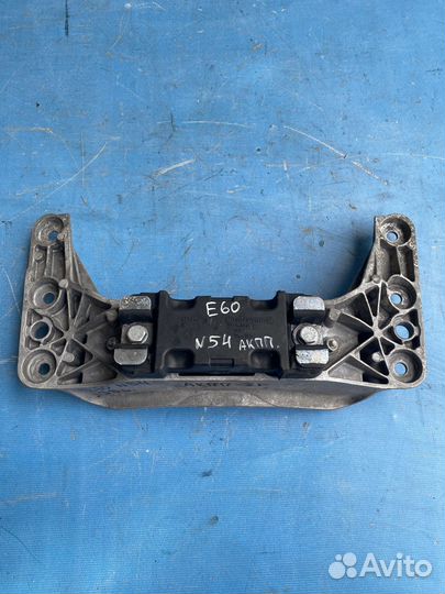 Траверса АКПП на BMW E60 N54 07-10 г в