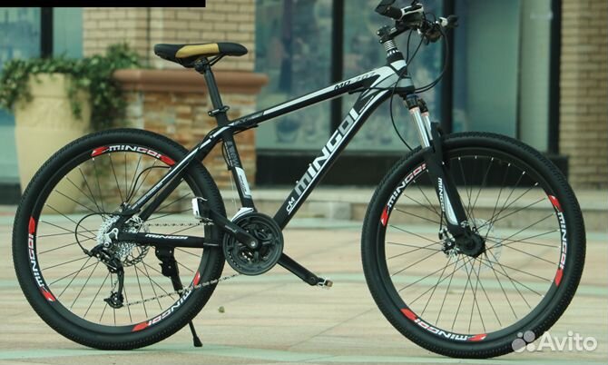 Велосипеды в наличии. Магазин