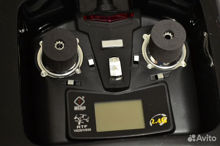 Квадрокоптер LadyBird