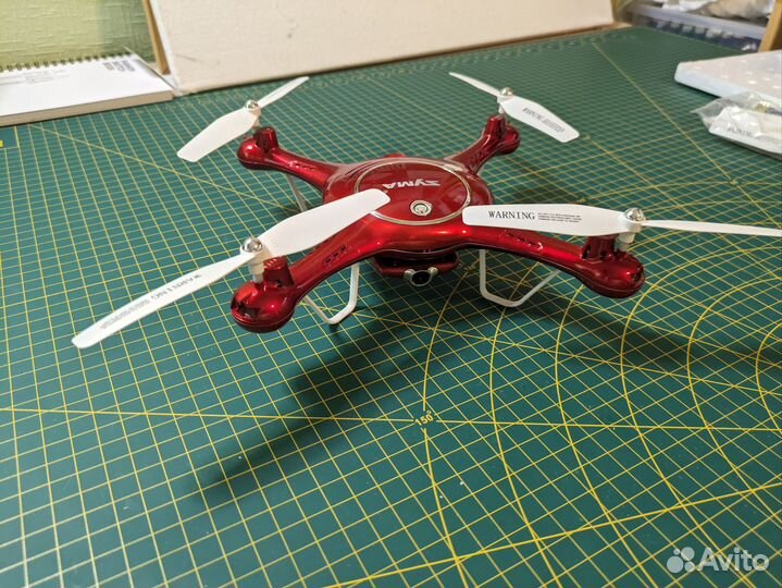 Квадрокоптер с камерой X5 UW