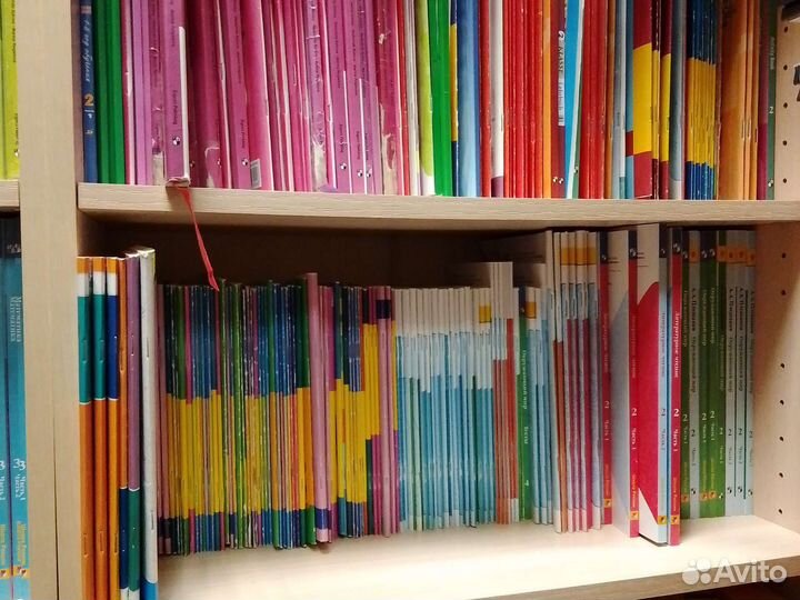 Учебники 2 класс