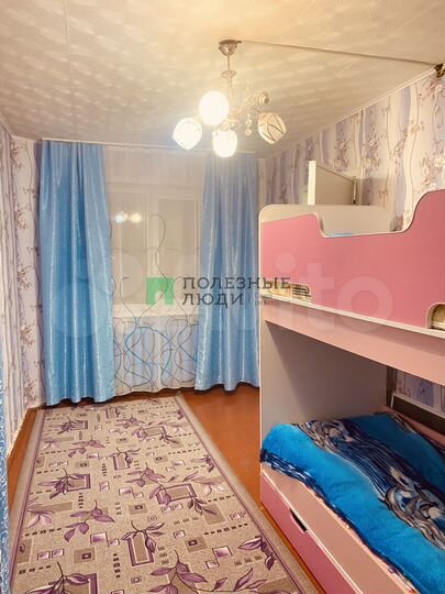 2-к. квартира, 46 м², 1/5 эт.