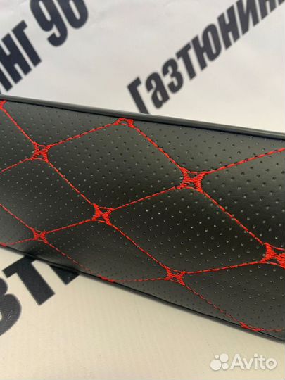 Подлокотники 