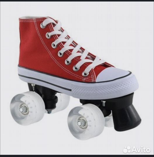 Ролики-квады