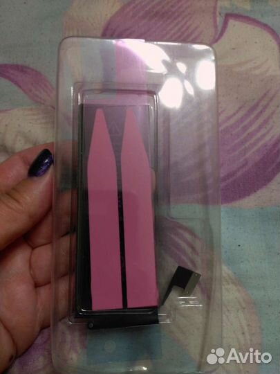 Аккумулятор