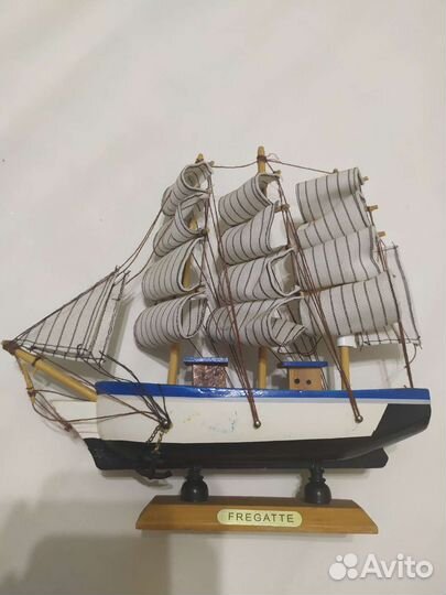 Корабль пиратский