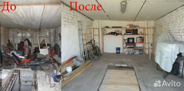 Вывоз мусора из гаража,дачи,быт.техник,антиквариат