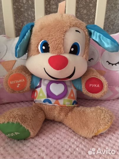 Fisher price собака