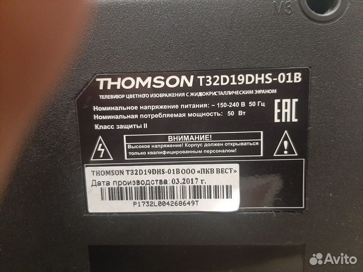 Телевизор thomson