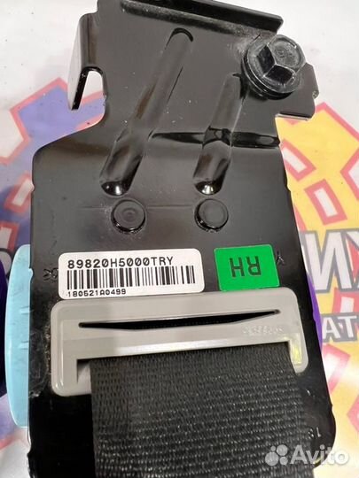 Ремень безопасности задний Hyundai Solaris 2 1.4