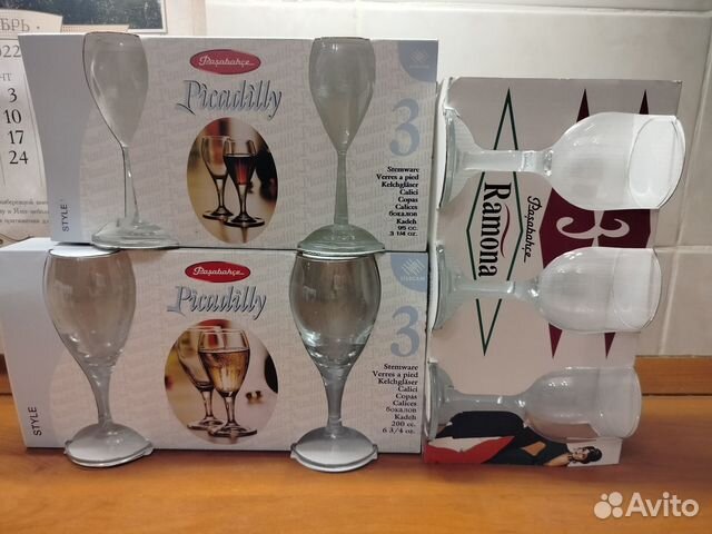 Набор бокалов для вина