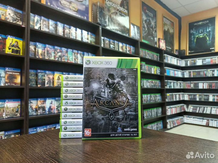 Arcania Xbox 360
