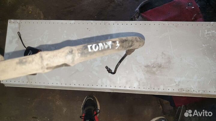 Шланг гидроусилителя фольксваген гольф 3