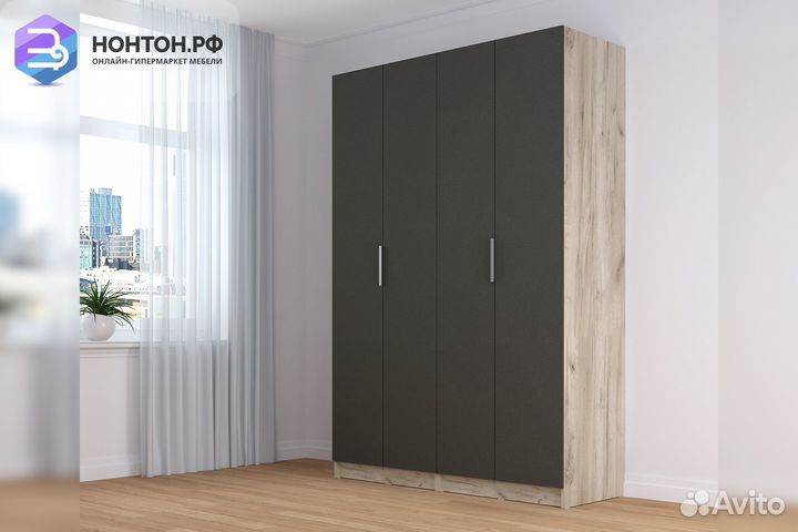 Шкаф Венеция комбинация № 2 дуб серый крафт / граф