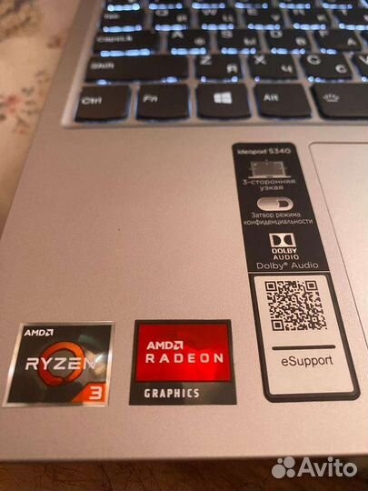 Ноутбук lenovo