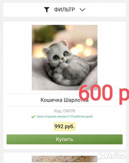 Силиконовые формы, 3-5 заливок