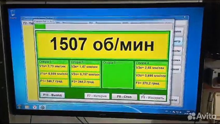 Ремонт рулевой рейки