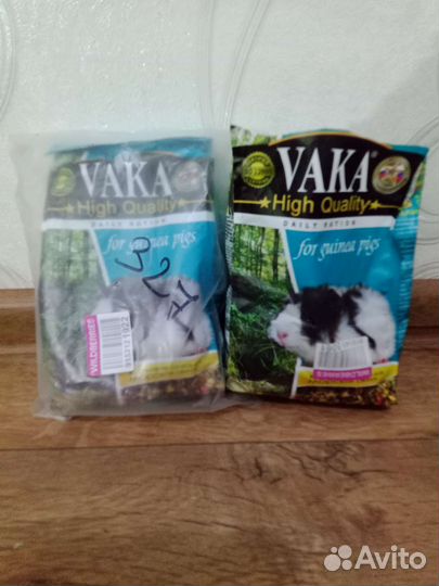 Товары для животных