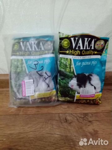 Товары для животных