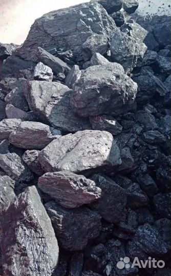 Уголь для котлов и печей