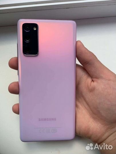 Galaxy Samsung s20fe
