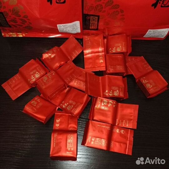 Китайский чай для медитаций DM-2378