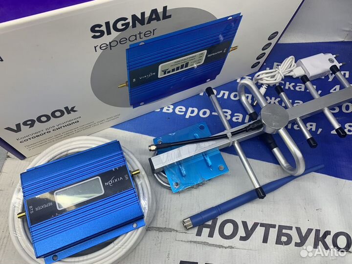 Усилитель сигнала сотовой связи Vixion v900k