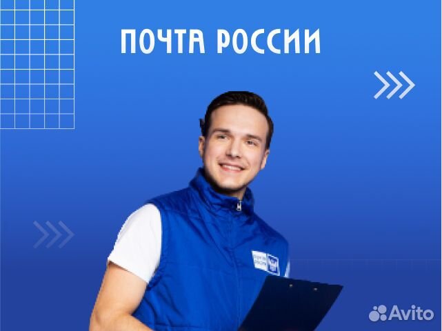 Оператор на склад(Проспект Вернадского)