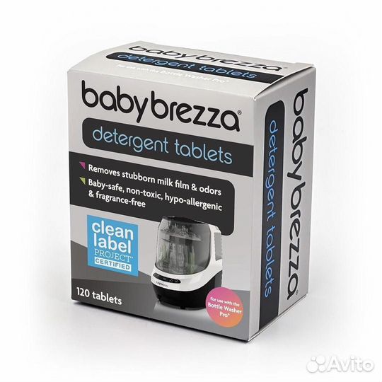 Таблетки для BabyBrezza Bottle Washer