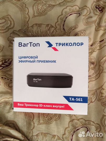 TV приставка