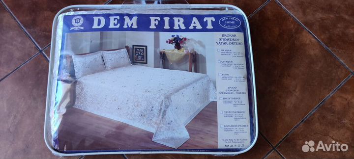 Покрывало на кровать