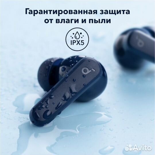 Наушники Anker Soundcore P20i