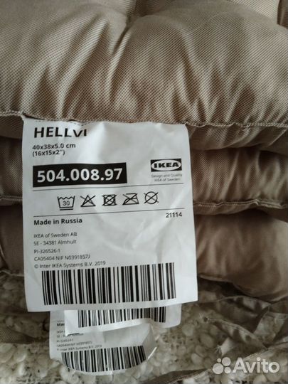 3 Подушки на стул IKEA Хельви/ Малинда 1 шт