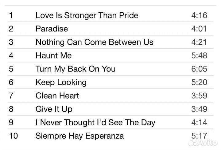 Sade - Stronger Than Pride CD Rus