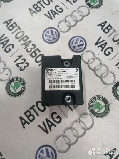 Блок Airbag Вортекс Эстина A21 FL-C