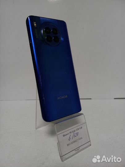 HONOR 50 Lite, 6/128 ГБ