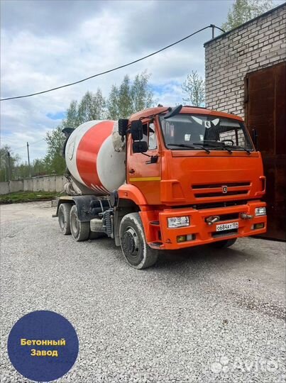 Доставка Бетона миксером
