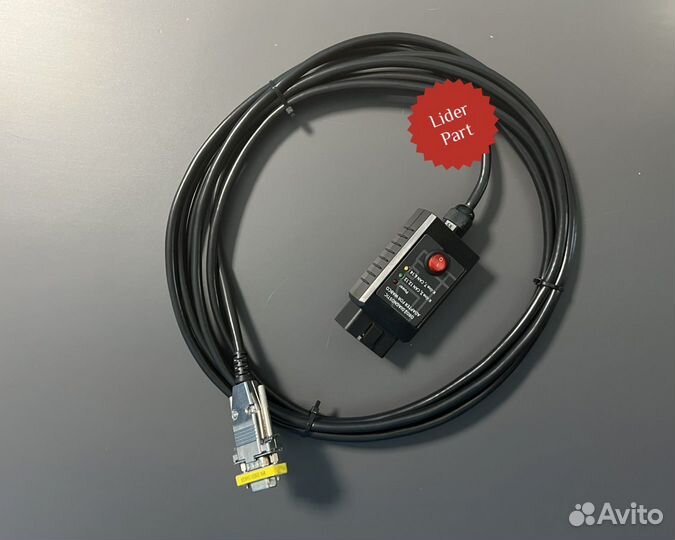 Wabco DI 2 \ Вабко\ Автосканер для прицепов