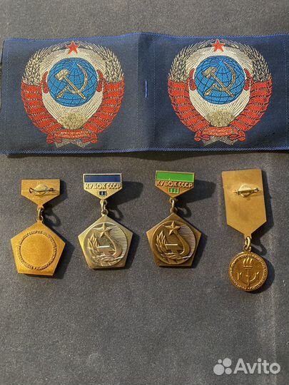 Значки СССР