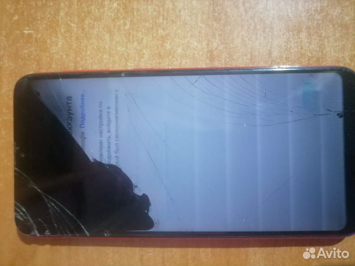 Samsung Galaxy A10, 2/32 ГБ