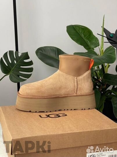 UGG Classic Dipper Boot Mini