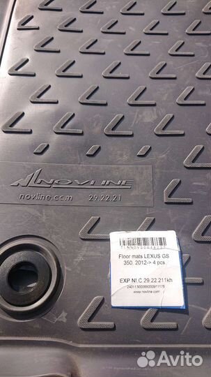 Коврики салона Lexus GS 350 (c 2012 года)