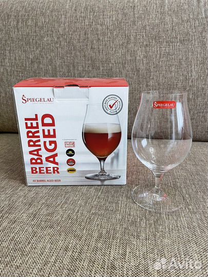 Набор бокалов Spiegelau бессвинцовые 480 мл новый